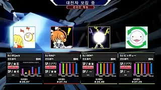 [BMS] beatoraja ARENA MODE (concept video)