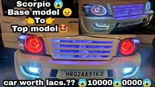 Scorpio 😱 base model to ➡🔝top model 😵 modification worth 1.5 lacs 😱😍💖  क्रिस्टल कार केयर🤘