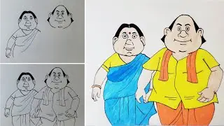 Gopal Bhar | How to draw Gopal bhar | Gopal bhar drawing step by step 