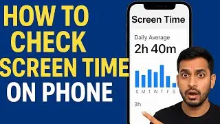 How To Check Screen Time On Any Android | Apne Mobile Ka Screen Time Kayse nikale | mobile screen 