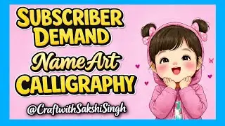 Calligraphy Name Art ❤️🫶🏻 / Comment You'r Name ❤️🎉🧿