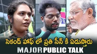 Major Public Talk | Adivi Sesh | Major Movie Genuine Public Talk | Gs Medi