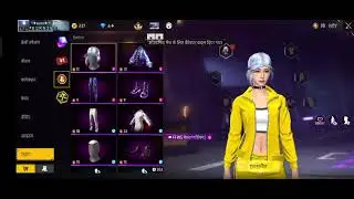 Gan collection  #shot #video #free fire #free Fire video 
