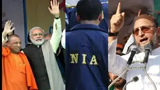 Owiasi fires at PM Modi's NIA | BT NEWS