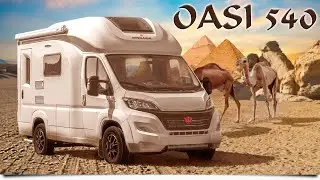 Небольшой кемпер - Wingamm Oasi 540 - мини-автодом