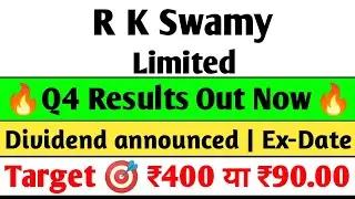RK SWAMY Q4 Results 2025 | RK SWAMY Results today, RK SWAMY share latest news