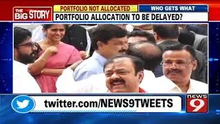 Portfolio allocation to be delayed?