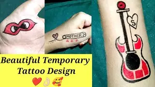 Beautiful Guitar Tattoo Design / Mother Love Tattoo Design / Temporary Tattoo Tricks With Pen 👌🏻❤️☺️