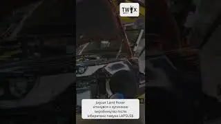 Jaguar Land Rover зіткнувся з зупинкою виробництва після кібератаки павука LAPSUS$