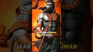 Shri Ram Mandir Ayodhya 🙏🙏 || #shortsvideo #fact #hindudeity #devotion #youtubeshorts #rammandir