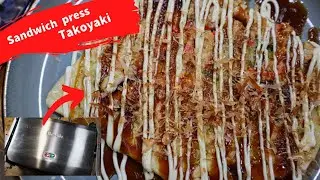 How to make Sandwich Press Takoyaki