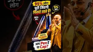शनि भी आपका कुछ नहीं बिगाड़ पाएगा    #TaklaMotivation #takalamotivation #short #ytshorts #shortvideo