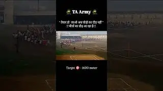| TA Army bharti 2025 🔥| #taarmy#taarmybharti#running#armylover#physical#indianarmy#armylife#shorts