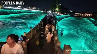 Dujiangyan irrigation system on the Minjiang River presents impressive night views in Sichuan