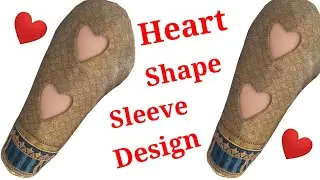 Beautiful heart shape sleeves design / Dil wali Baju design / Heart wala sleeves designn #silai