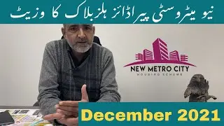 New Metro City | Paradise Hills Block | Zameen Bazar