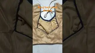 ram aayenge#viral#shortvideo#top#video#shorts#blauj#silive#latakan#dori#paiping#panchkon gala#dizain