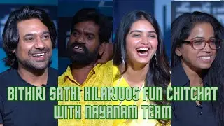 BITHIRI SATHI HILARIOUS FUN CHIT CHAT WITH NAYANAM TV SERIES TEAM #sociallyfilmy 
