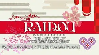 Battle - Raidou (ATLUS Konishi Remix) - RAIDOU Remastered: The Mystery of the Soulless Army