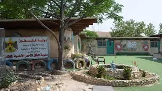 Khan Al Ahmar - WCC-EAPPI Easter Initiative 2021