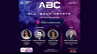 EPISODE 1: WOMEN LEADERS IN WEB3