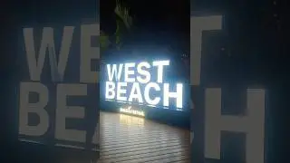 West Beach Palm Jumeirah 🇦🇪 2026 #dubai #travel #explore #photography #shorts