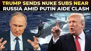 WW3 soon? Trump loses cool over Putin aide&rsquo;s &lsquo;Cold War&rsquo; jab, deploys nuclear submarines&nbsp;near&nbsp;Russia