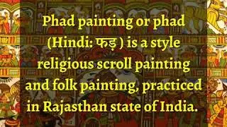 Learn from the masters- Phad masterclass by master craftsman Vijay Joshi