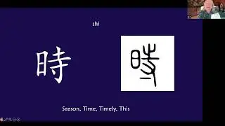 Divinatory Conversation with the Seasonality Dances Daoist Gate 2025 Stargazer Li