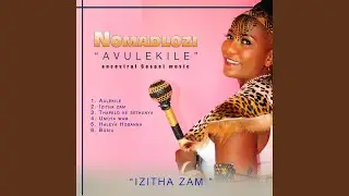 IZITHA ZAZ