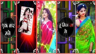 राजस्थानी मारवाड़ी स्टेट्स विडियो 😜 BL Editing।new Video 2023 4k Rajasthani status D.J MIX