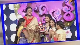 Star Mahila - 25th September 2015 - స్టార్ మహిళ &ndash; Full Episode