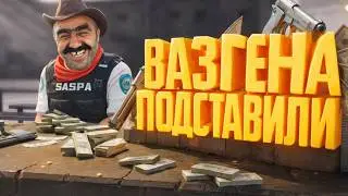 ВАЗГЕНА ПОДСТАВИЛИ | My Winter Car Online | АРА И ВАЗГЕН | Нарезка со стрима