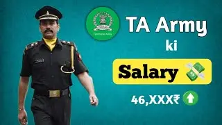TA army ki salary 💸 par month | ta army salary