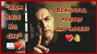 Ham bade ho gaye | poetry | MY ki fav |status stories