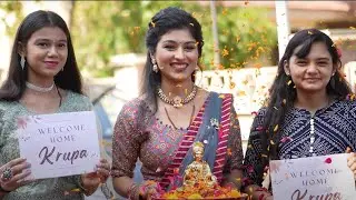 1. Kanku Pagla: Akshar Krupa