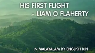 His first flight 🐦| Malayalm | Part 1 | English Kin |