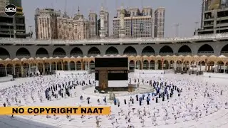 mola ya sali wa salim | no copyright naat | copyright free naat | free naat
