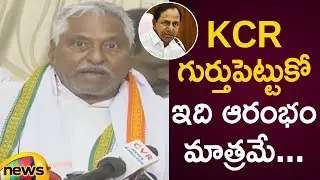 Congress Leader Jeevan Reddy Serious Warning To CM KCR In Press Meet | Congress Vs TRS | Mango News