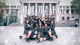 〔K-POP IN PUBLIC〕IZ*ONE（아이즈원）- Panorama Dance Cover from Taiwan