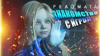 Pragmata Demo: прохождение демо в Steam - дата выхода игры, сюжет, геймплей (смотреть на русском)