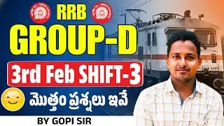 RRB Group D 2025 Expected Questions | Most Important Topics Explained 
