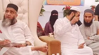 Live Samuh Lagan ORGANIZED By Qari Ahmed Ali Sahab | Mufti Anas Saiyed | Sana Khan | Chief guest