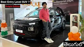 New Hyundai Exter Knight Edition 2025 | SX AMT | Detailed Review with Onroad Price List in Telugu