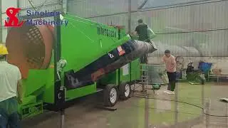 Municipal solid waste sorting plant