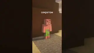 #cringe #memes #funny #мем #юмор #coems #art #cosplay #duet #fnaf #minecraftmemes