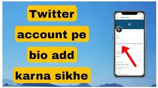 Twitter account pe bio kaise add kare || bio kaise lagaye Twitter account pe ||