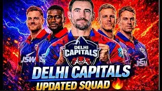Delhi Capitals Final Squad 💥💥| Updated Squad Of Delhi Capitals! IPL 2026😲😲