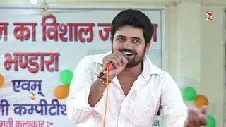 Haryanvi Ragni !! ज्ञान बराबर सुख ना होता !! Gyanender Sardhana Hit Ragni !! Shakti Haryanvi