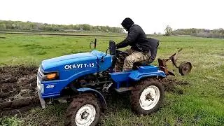 Скаут Т - 15 пашет!